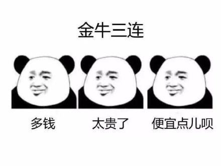 浪琴天梭浪琴美度哪个好,天梭跟浪琴其实是同档次