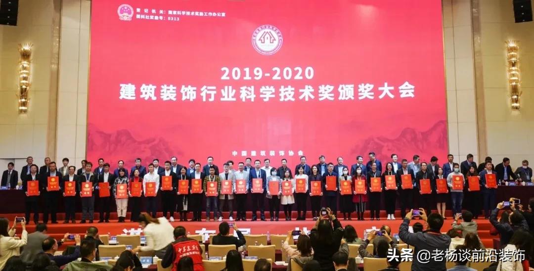 金螳螂、亚厦、中装、坐标、恒晟、华南、名雕、时代、冠泰大事件