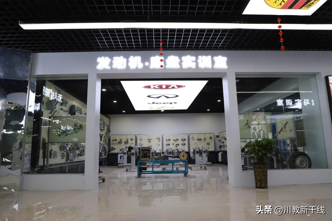 专科汽车检测与维修专业怎么样,汽车检测与维修专业的学校