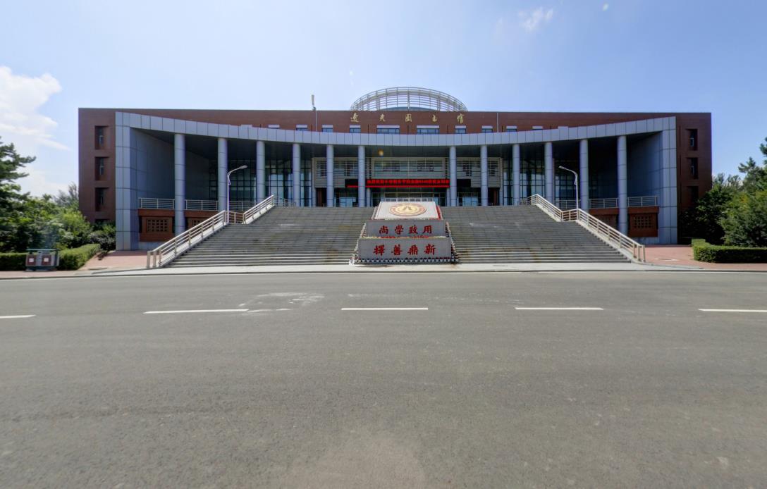 吉林最好的三所财经类高校,吉林财经大学位居榜首,吉林工商第二