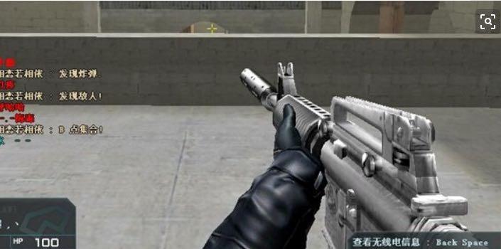 cfm14ebr系列测评,cf全新m14ebr活动怎么分享