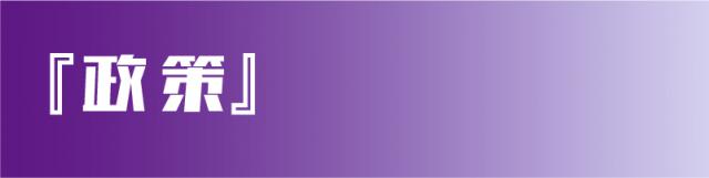 大奇葩之谜!武汉世茂龙湾消防栓居然安在业主家里