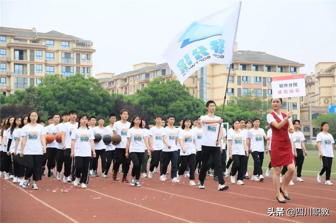 成都大学运动会来自不同国家,成都大学世界大学生运动会