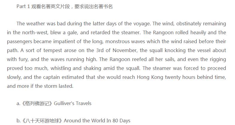 亲子阅读遇到困难不畏缩,亲子阅读挑战