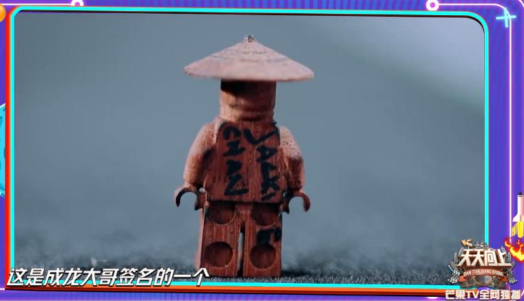 王一博在乐高工厂视频,王一博乐高总部照片