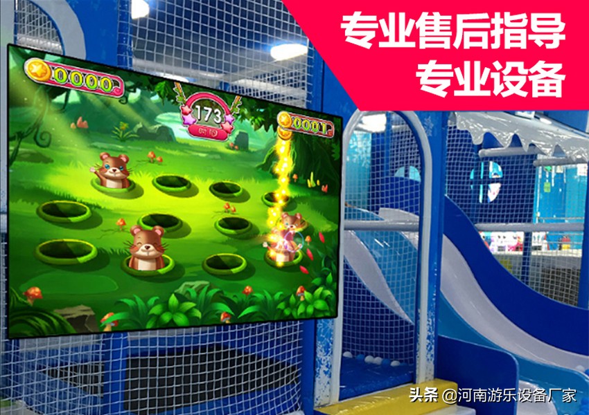 淘气堡乐园清洁小妙招,淘气堡卫生清理