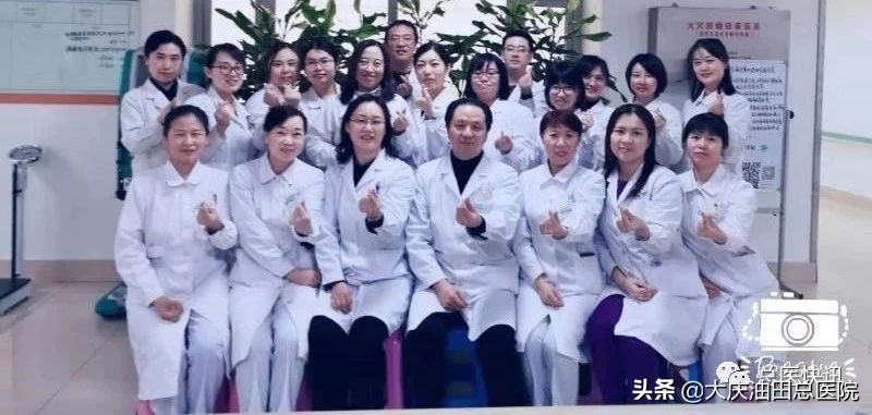 肾脏病义诊准备的小礼物,肾病问诊之前一定要做功课