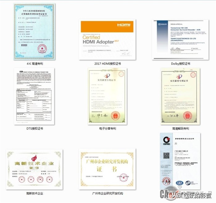 国产5.1声道音响,国产汽车音响排行榜