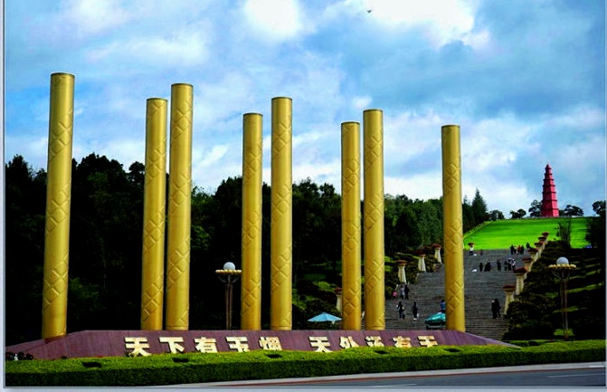 鲜为人知烟,鲜为人知的烟