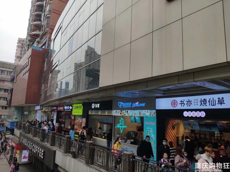 开奶茶店真的能赚钱吗,开奶茶店真的赚钱吗