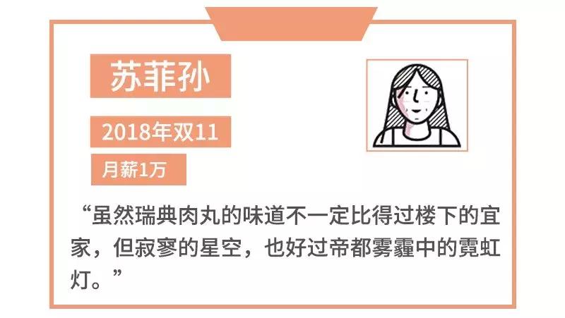 不买中国产品,不买不是人粤语