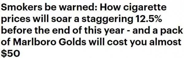 澳大利亚香烟最贵多少钱一包,澳洲香烟有多贵