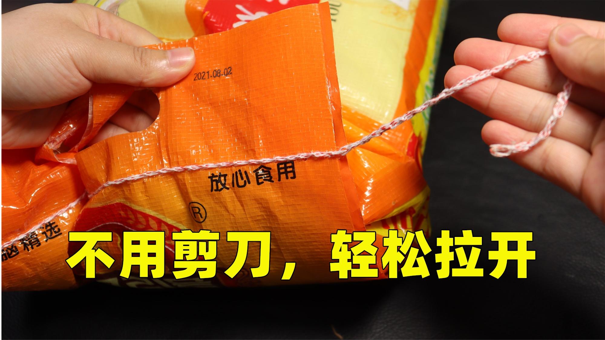 拆缝线最简单的方法,拆缝线的正确方法