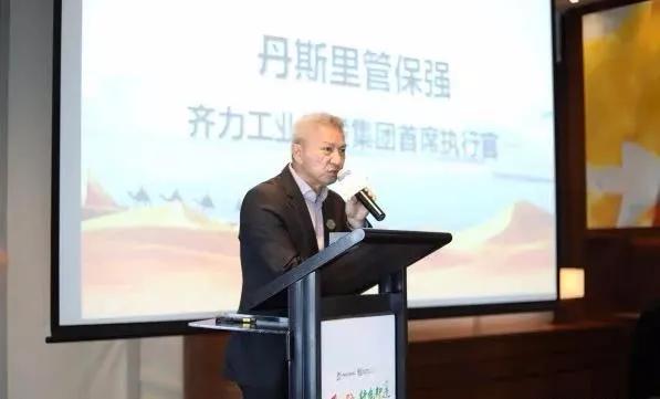 他是从大埔走出的铝业大王,如今身家30亿美元