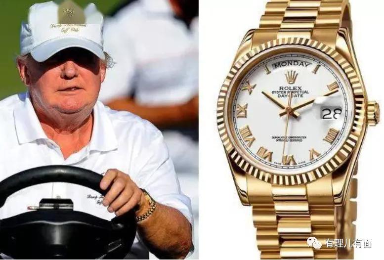 劳力士总统金表,劳力士总统表