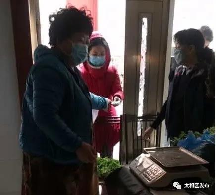 战疫情|爱的回响——锦州市太和区社区的爱心便民点开张啦