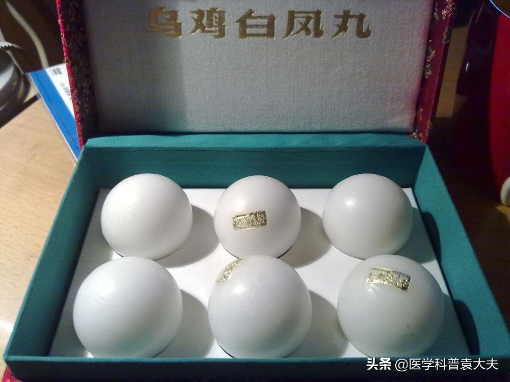 乌鸡白凤丸有四大疗效，很多人都以为只有女性能吃