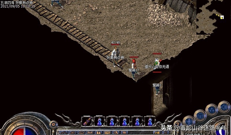 热血传奇百区好玩吗,热血传奇百区装备rmb价格