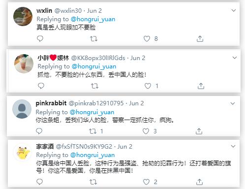 美国留学生打劫录像,留学生趁火打劫奢侈品