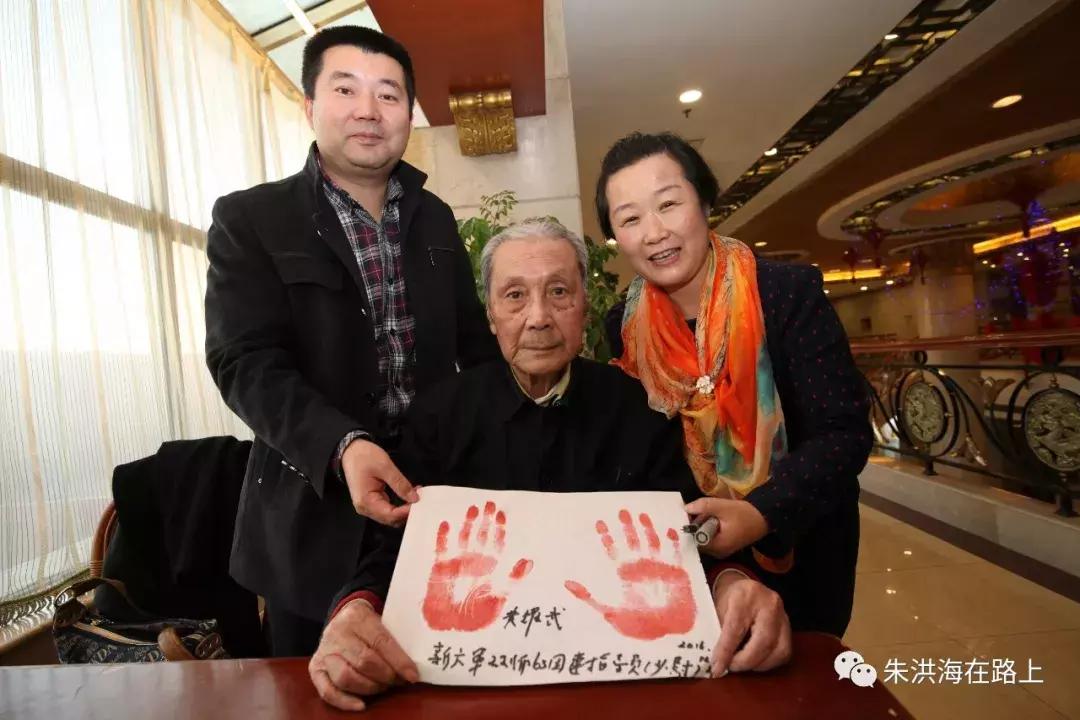 不灭倭奴誓不休青山处处埋忠骨,不灭倭奴誓不还