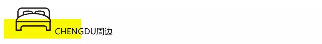 国庆节玩横店梦幻谷,国庆推荐小众自然旅游风光