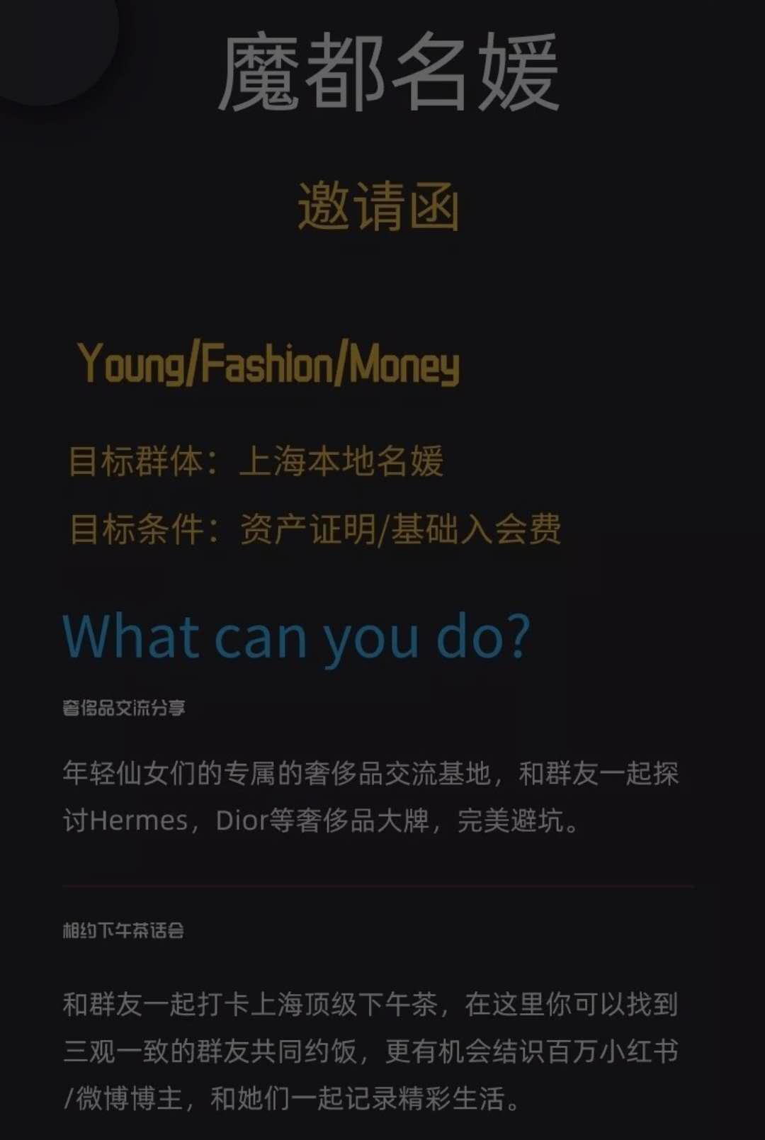 拼个猫猫吧,一三五你撸二四六我撸周日大家一起撸