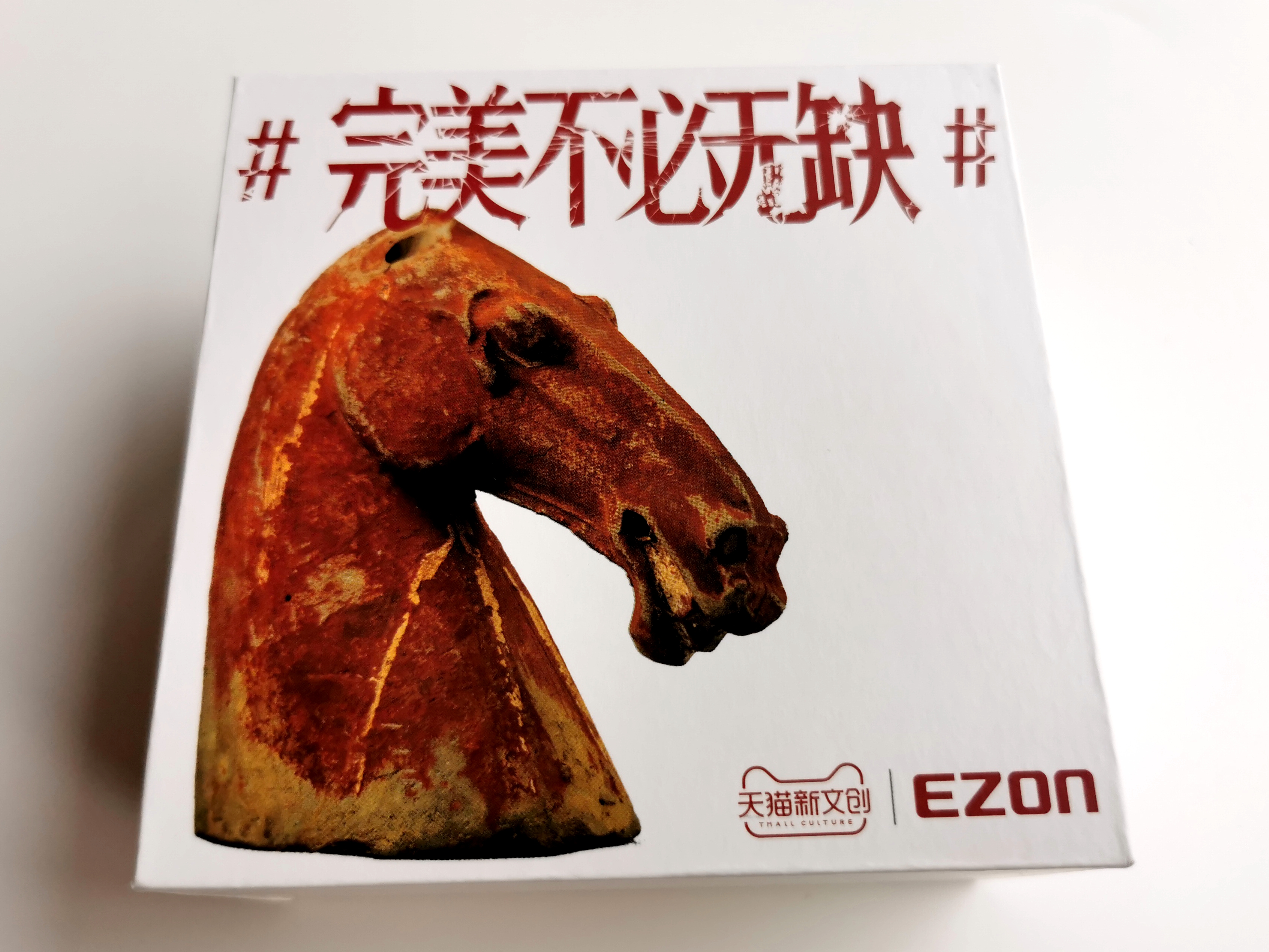 宜准r7真实测评跑步,宜准r6建议入手吗