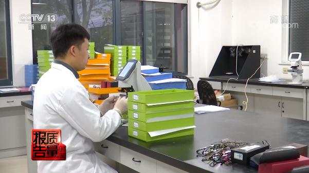 不合格率26.4％！购买防蓝光眼镜，这些要知道