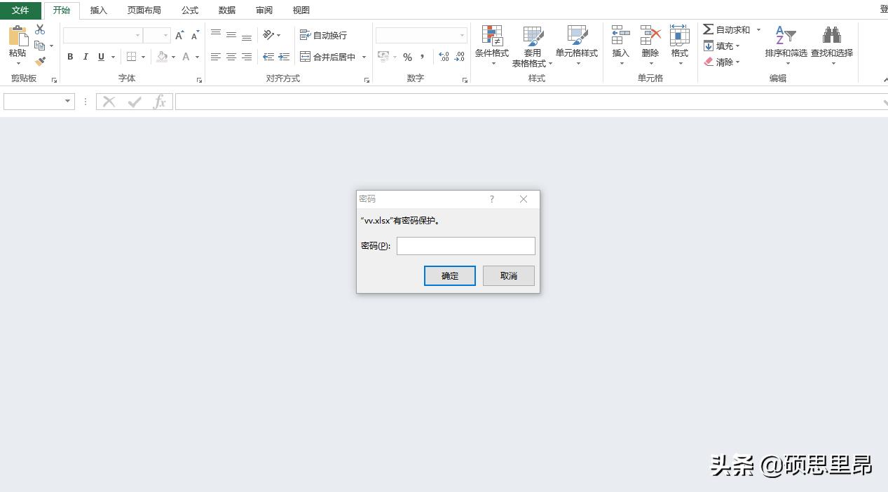 u盘移动硬盘加密工具如何解密,怎么给硬盘分盘加密