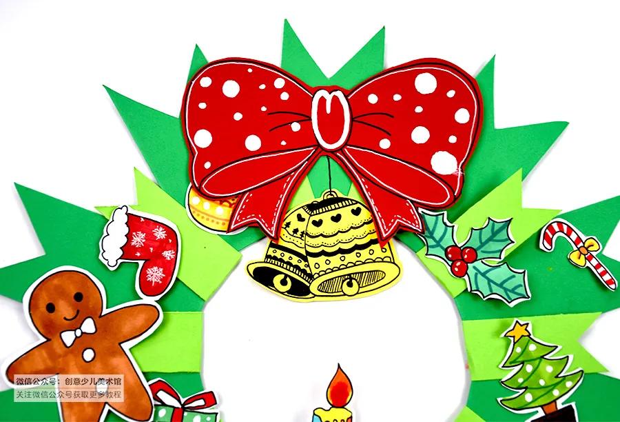 圣诞节创意手工绘画教程,圣诞花环创意儿童画