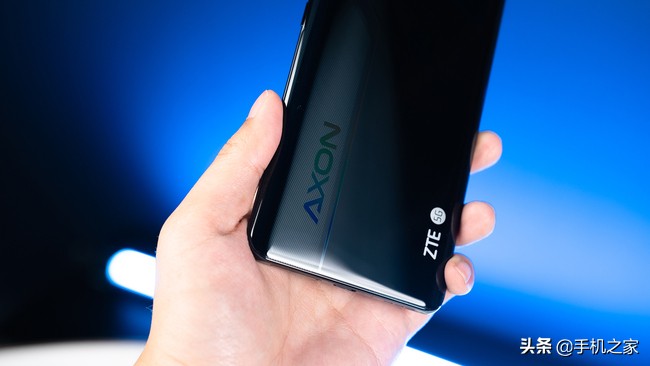 中兴axon30屏下摄像头版评测,中兴axon30与axon30pro区别