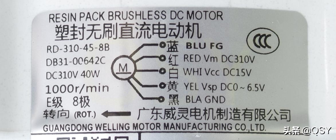 三星1.5匹新沐风空调优缺点,三星沐风1.5p空调拆机评测