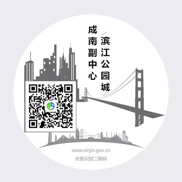 证照分离行政审批局,证照分离工作开展情况