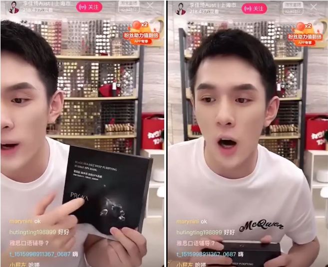 最近抖音很火的小气泡面膜有用吗,网红气泡面膜是真的吗