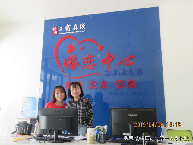 长征路徒步完整视频,难忘的徒步