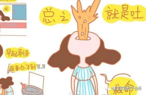 孕期常见的症状及处理方法,孕期常见症状及应对方法