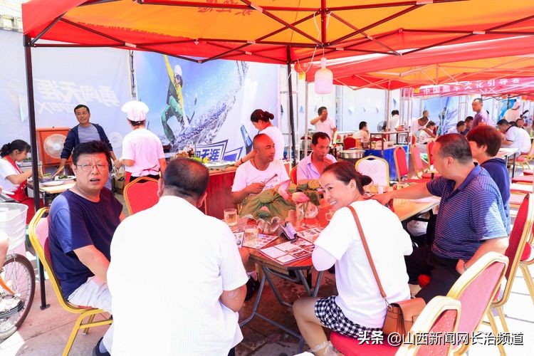 “我们身边的二青会”系列报道之五：看精彩赛事品屯留美食