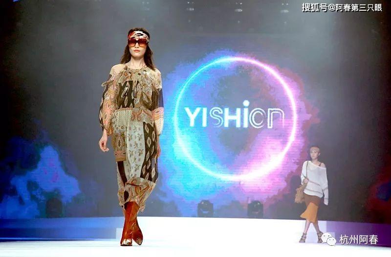 以纯2017秋季新品,以纯2021秋季时装周