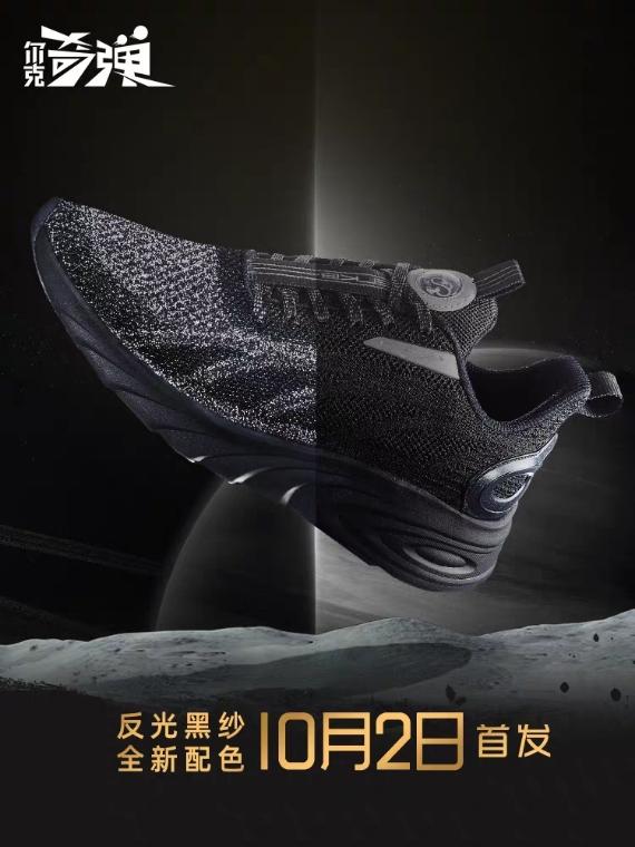 年轻人的致富经视频,年轻人暴富的鞋子