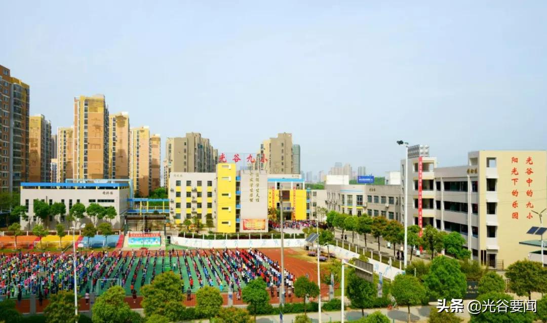 光谷中心城比较好的学校,光谷未来学校内部环境