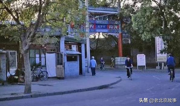 北京回忆过往的地方,北京哪里有小时候的记忆