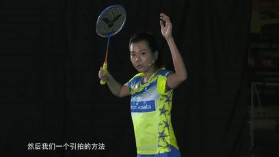 新手如何打出高低杆,超远发力技巧