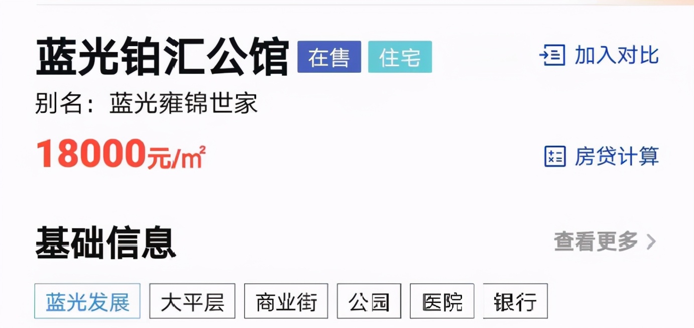 “失去”主角光环的惠州江北,正面临第二次爆发机会