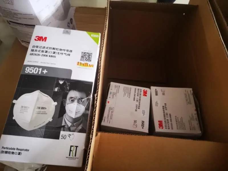 严查哄抬价格行为,哄抬物价处罚最高法