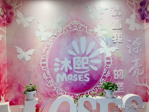 浣犲ソ铓傝殎涓婚娲诲姩,铓傝殎鍐滃満鎶栭煶