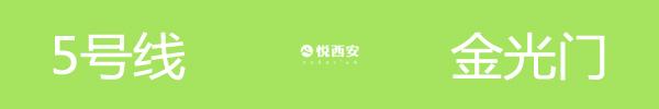 5号线到底是什么,5号线南段最新信息