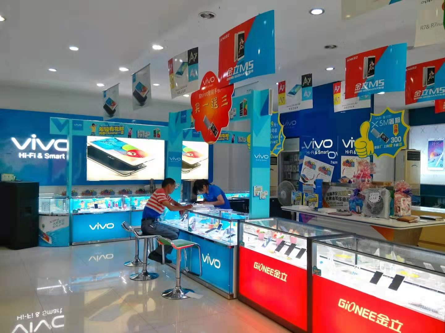 手机实体店不倒闭的原因,手机实体店惨淡现状