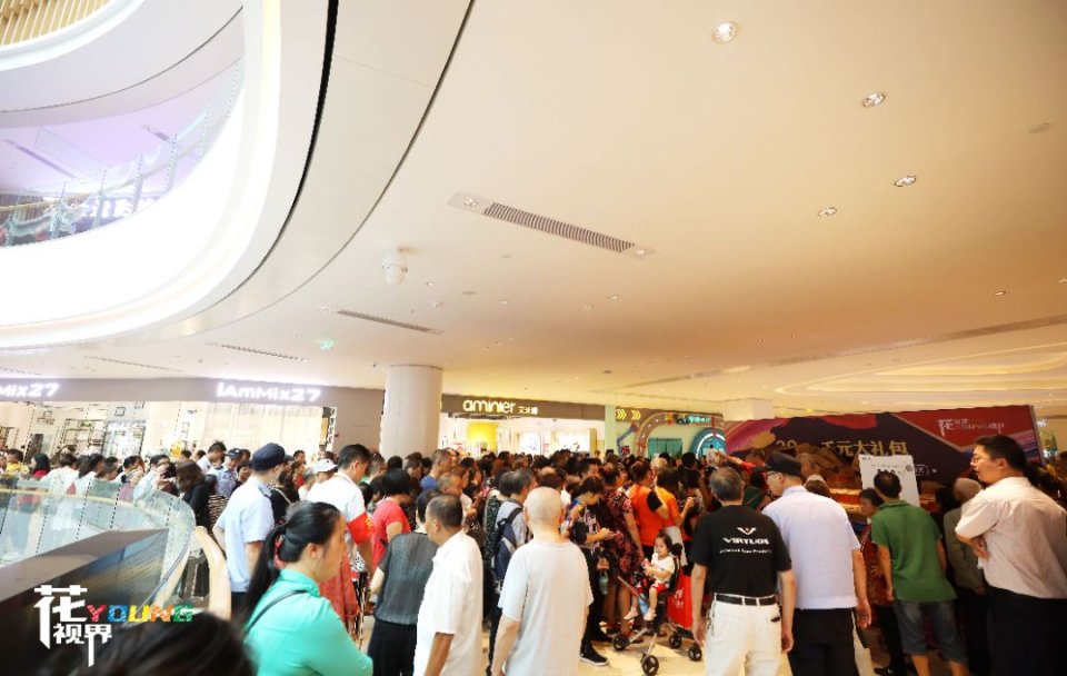 世豪广场近期活动,世豪mall