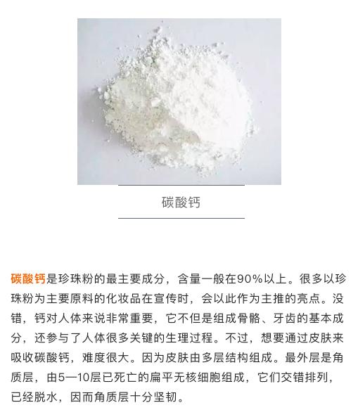 自制美白面膜小红书,小红书做面膜可靠吗