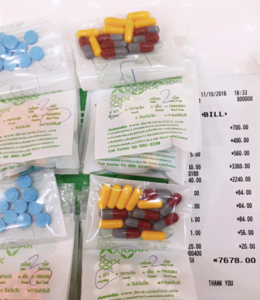 日本网红药品被质疑,紧急提醒这款网红药千万别买